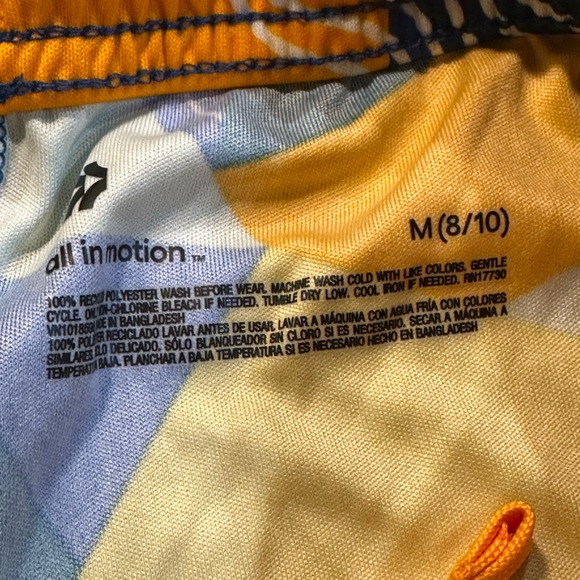 All in Motion boys shorts bright abstract colors Sz M 8 / 10 NWT - Picture 8 of 10